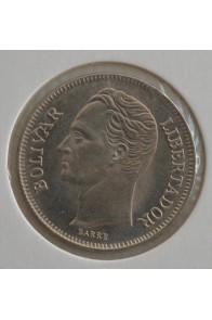 1 Bolívar  - 1989 "Rev. Small letters and date"
