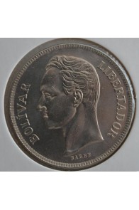 5 Bolívares  - 1977