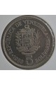 5 Bolívares  - 1989 "Anv Small Letters & Rev. Large letters"