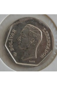 20 Bolívares  - 1999