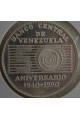 50 Bolivares  - 1990