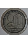 6000 Bolívares  - 1999