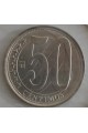 50 Céntimos  - 2007