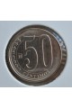 50 Céntimos  - 2010