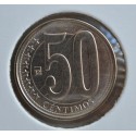 50 Centimo  - 2010