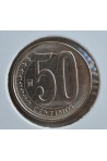 50 Céntimos  - 2010