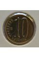 10 Centimo  - 2007
