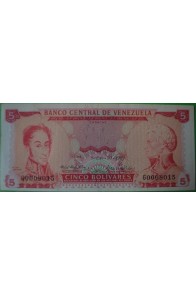 5 Bolívares Septiembre 30 1969 G7