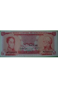 5 Bolívares Junio 22 1971 M7