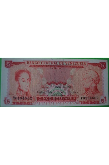 5 Bolívares Enero 29 1974 V7