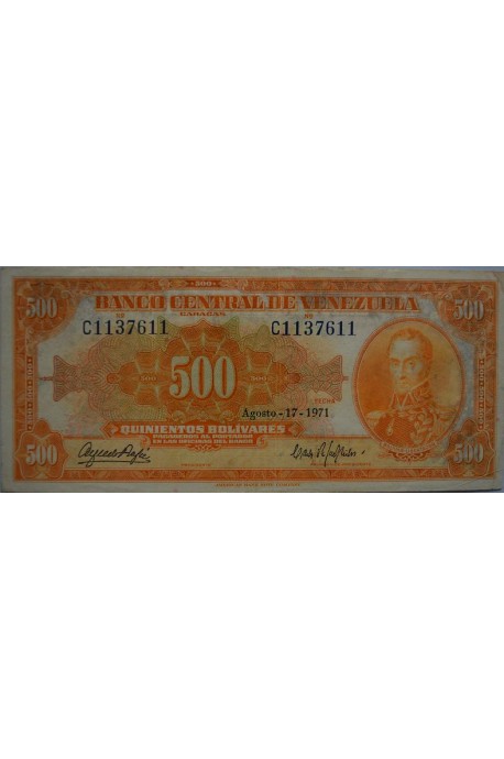 500 Bolívares  Agosto 17 1971 Serie C7