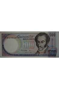 500 Bolívares Junio 5 1995 Serie H8