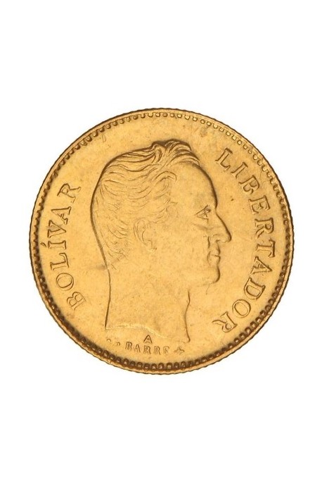 5 Venezolanos  - 1875 Reproducción