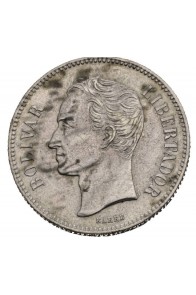 2 Bolivares  - 1879