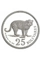 25 Bolivares  - 1975