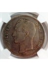 5 Bolivares  - 1879
