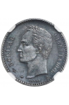 5 Centavos  - 1876