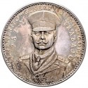 5 Bolívares  - 1930 "Fuerte de Juan Vicente Gómez"