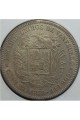 5 Bolivares  - 1879