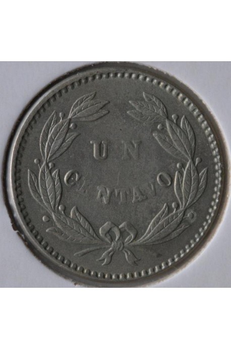 5 Reales - 1858