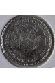 10 Centavos  - 1874