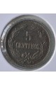 5 Céntimos  - 1896