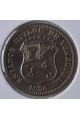 12 1/2 Céntimos  - 1896