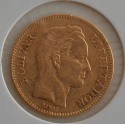 20 Bolivares  - 1880